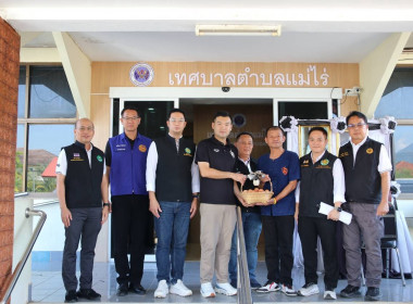 ผู้ช่วยเลขานุการรัฐมนตรีว่าการกระทรวงเกษตรและสหกรณ์ ... พารามิเตอร์รูปภาพ 16